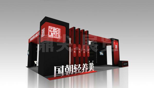 美博會(huì)展臺(tái)搭建商-國(guó)潮