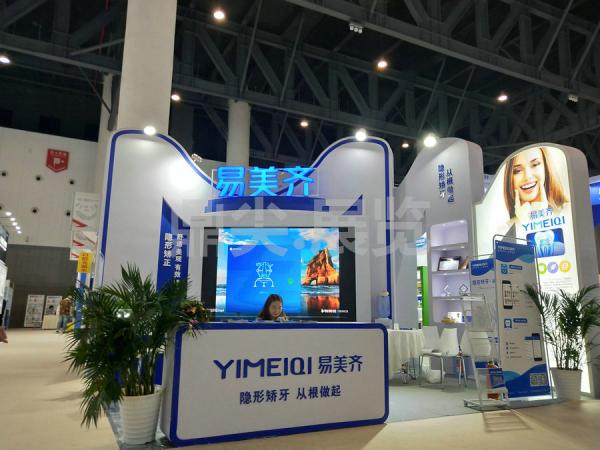 鼎尖展覽論參展企業(yè)與成都展覽公司溝通的重要性